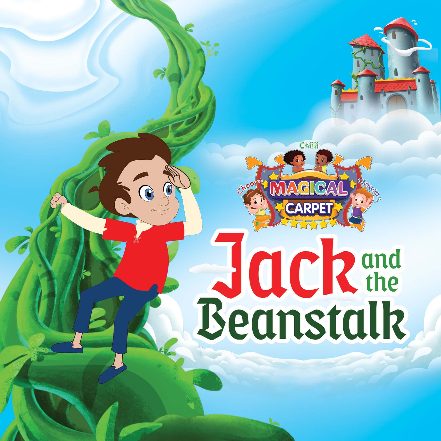 Jack and the Beanstalk: A Magical Carpet Fairytale – Genius Cat Books